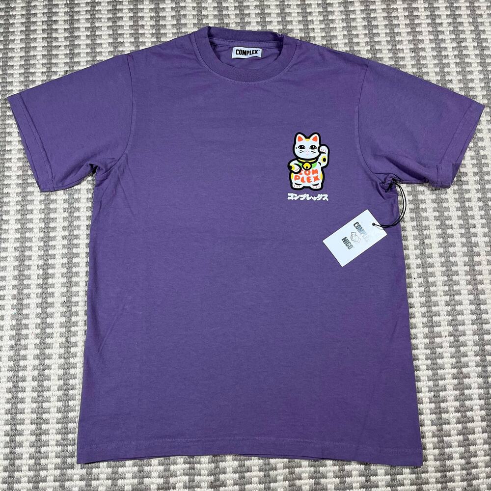 NWT COMPLEXCON X NIGO x Nigo 20 YR Jam Purple Logo T-Shirt Size S New